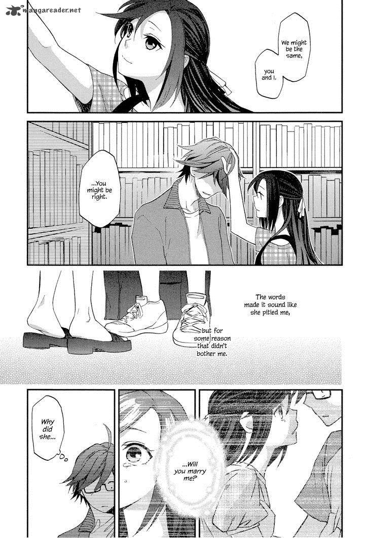 Futari No Renai Shoka 2 17