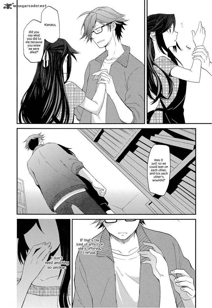 Futari No Renai Shoka 2 18