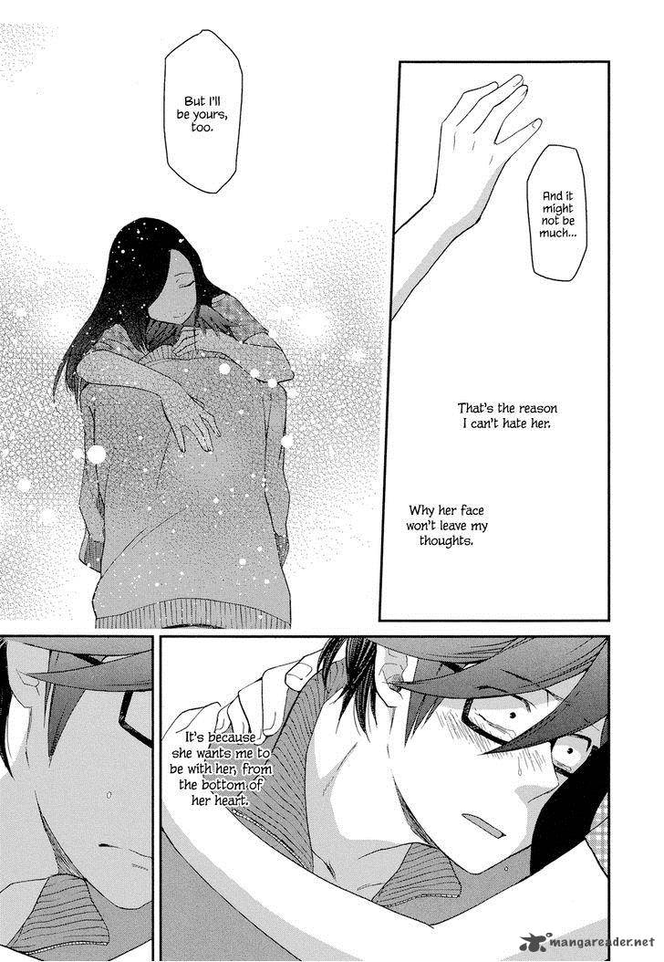 Futari No Renai Shoka 2 21
