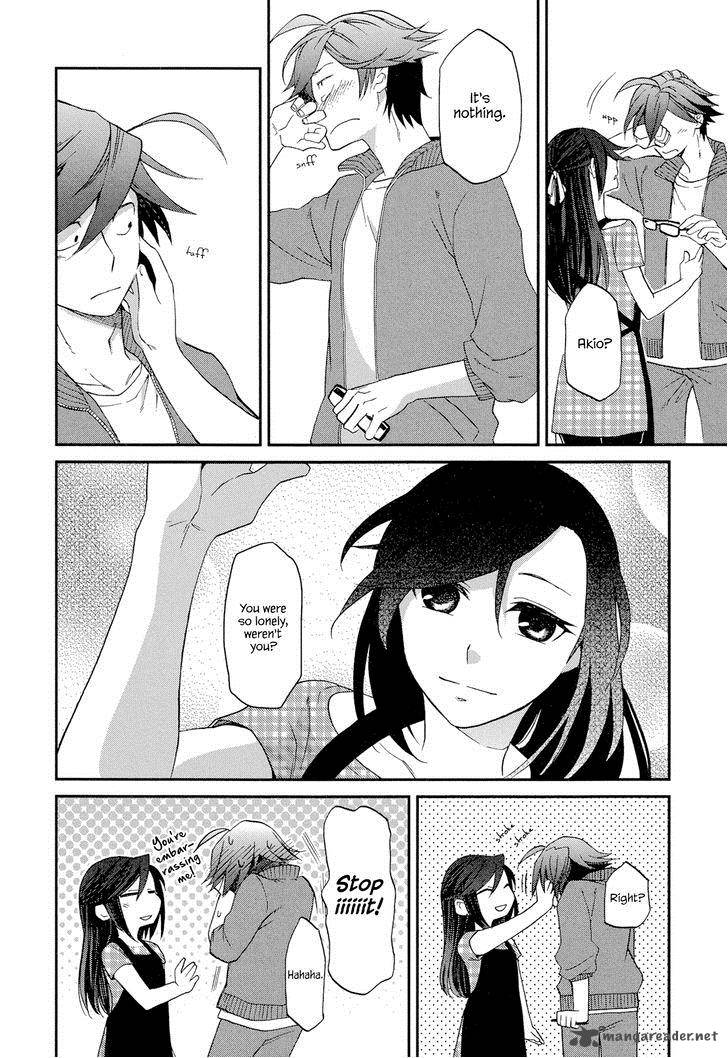 Futari No Renai Shoka 2 22
