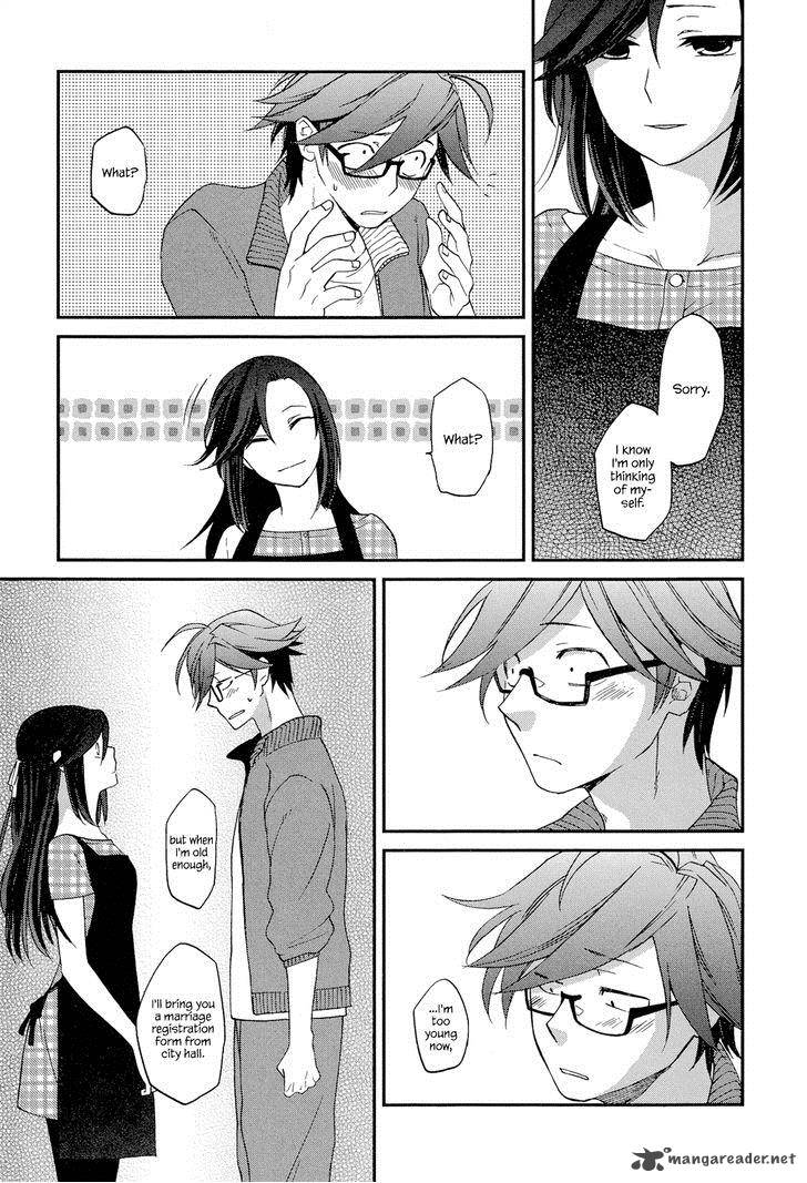 Futari No Renai Shoka 2 23