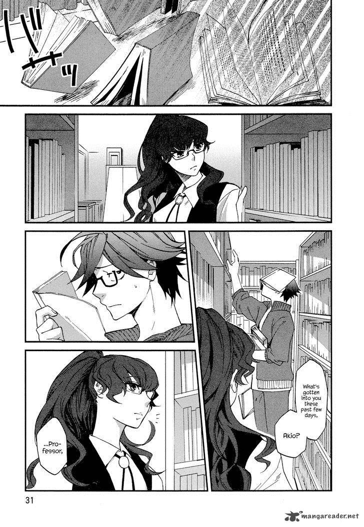 Futari No Renai Shoka 2 3