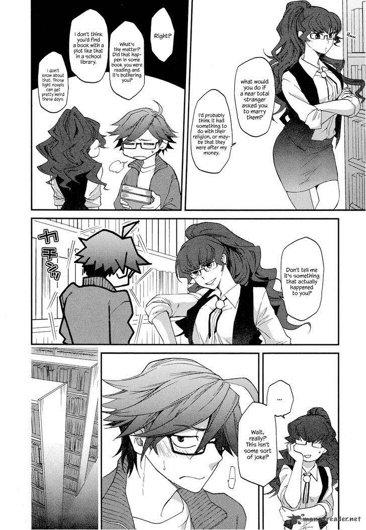 Futari No Renai Shoka 2 4