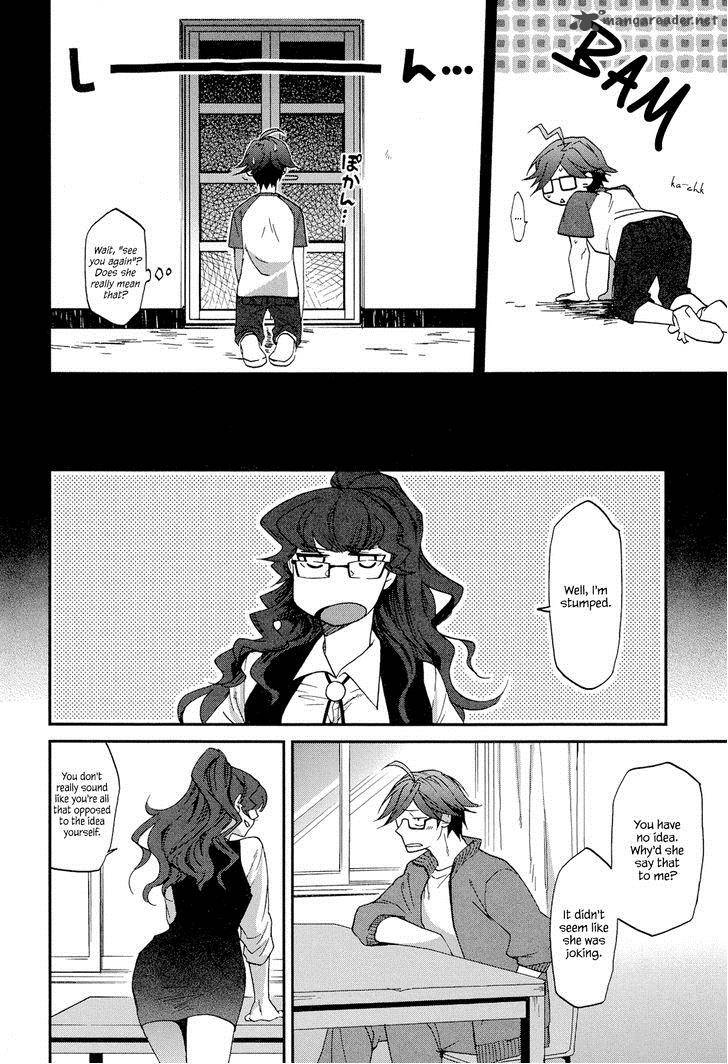 Futari No Renai Shoka 2 6