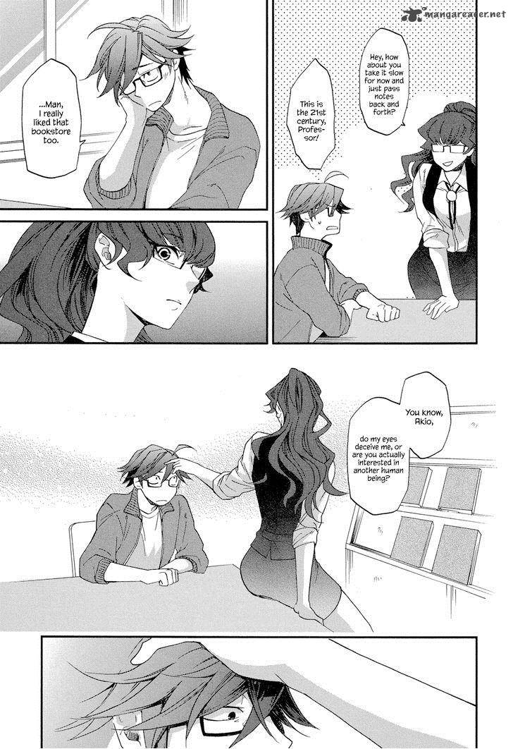 Futari No Renai Shoka 2 7
