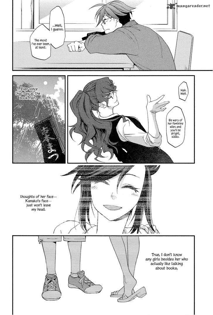 Futari No Renai Shoka 2 8