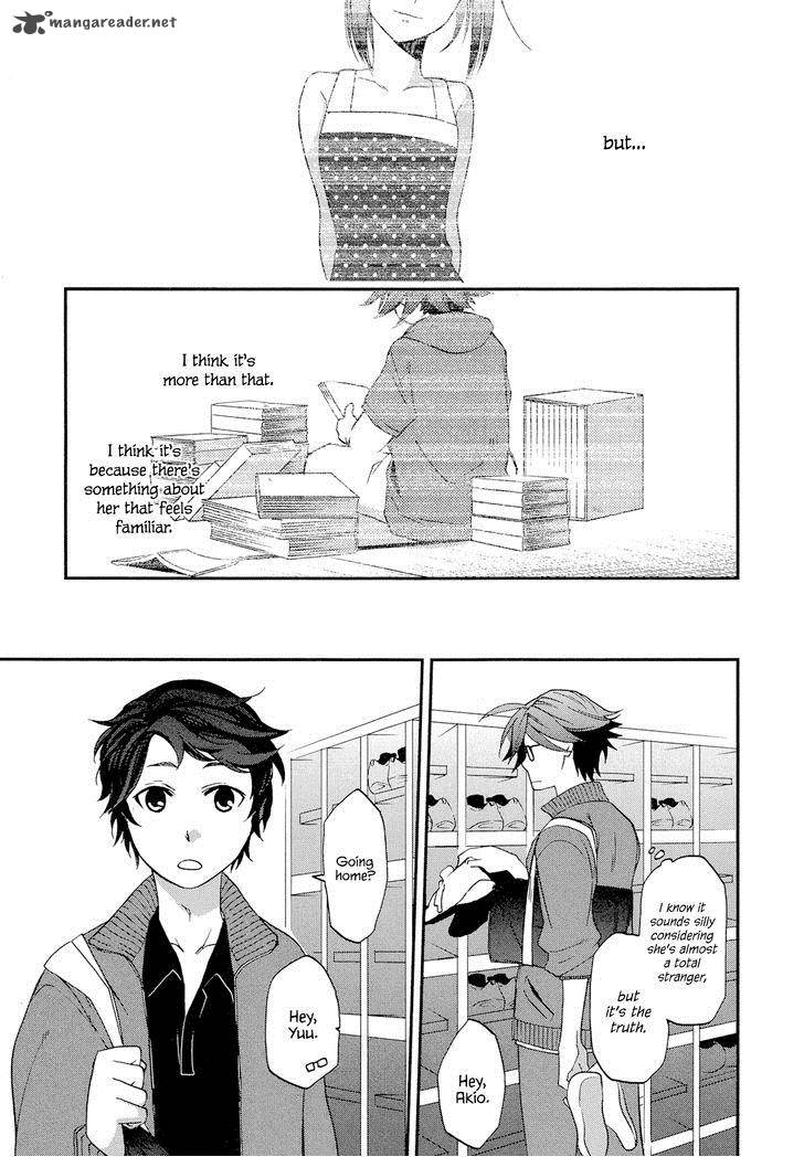 Futari No Renai Shoka 2 9