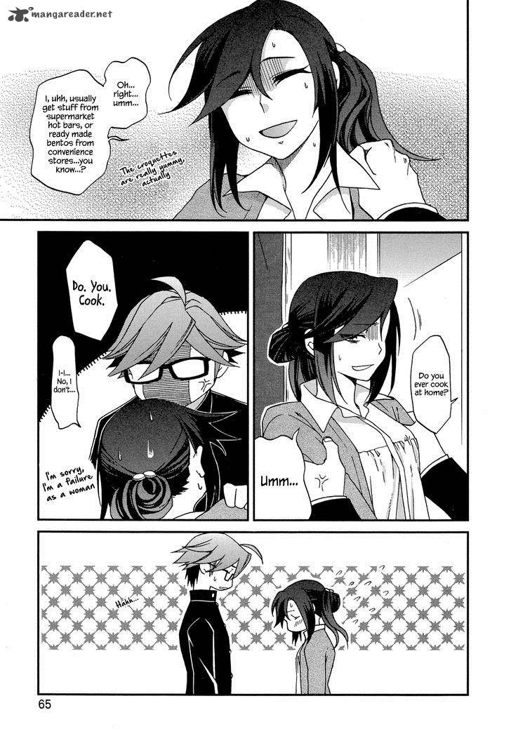Futari No Renai Shoka 3 13