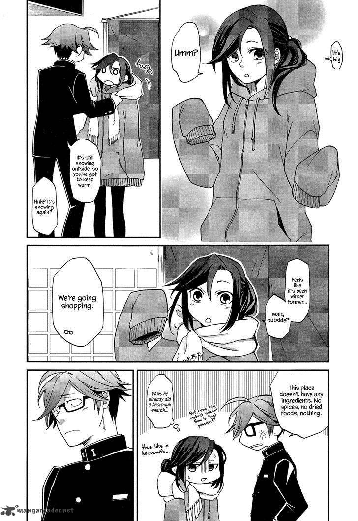 Futari No Renai Shoka 3 15