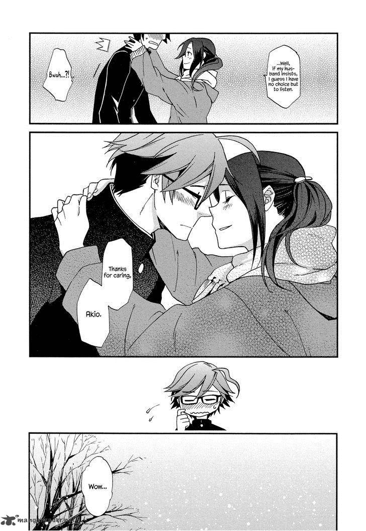 Futari No Renai Shoka 3 17