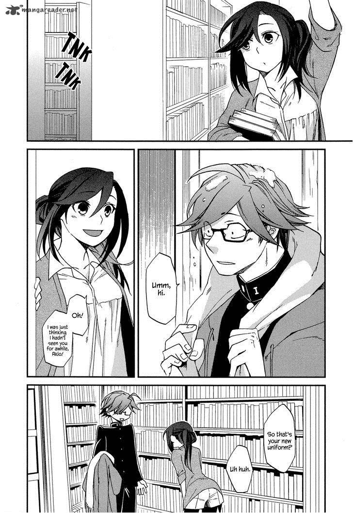 Futari No Renai Shoka 3 2