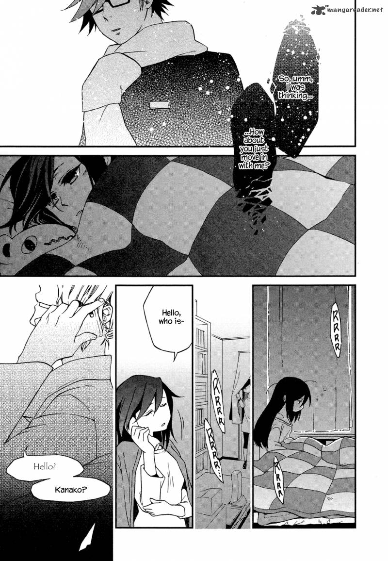 Futari No Renai Shoka 4 1