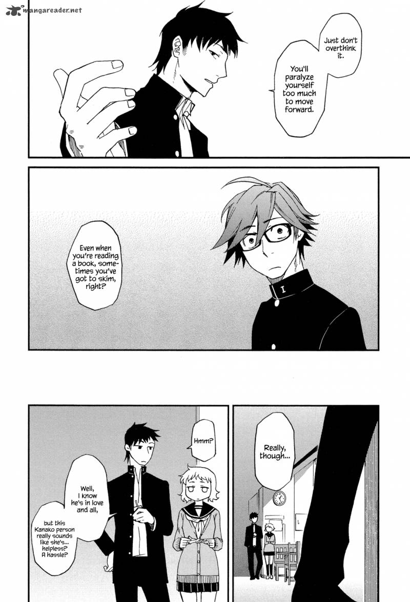 Futari No Renai Shoka 4 10