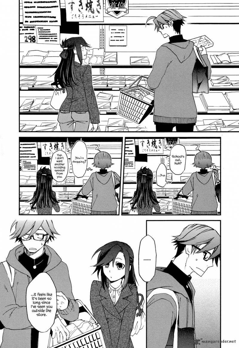 Futari No Renai Shoka 4 12
