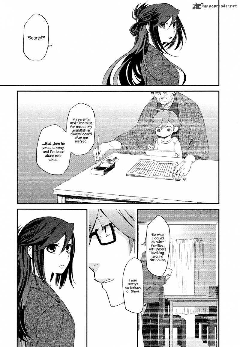 Futari No Renai Shoka 4 15