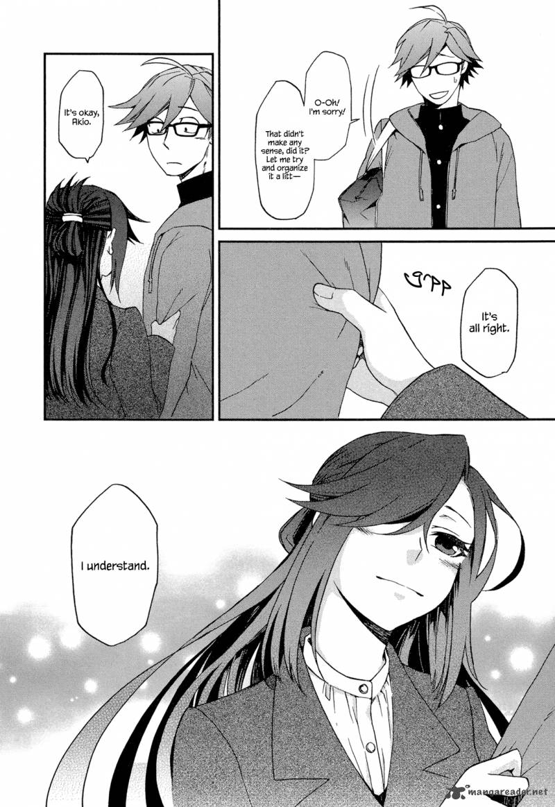 Futari No Renai Shoka 4 16