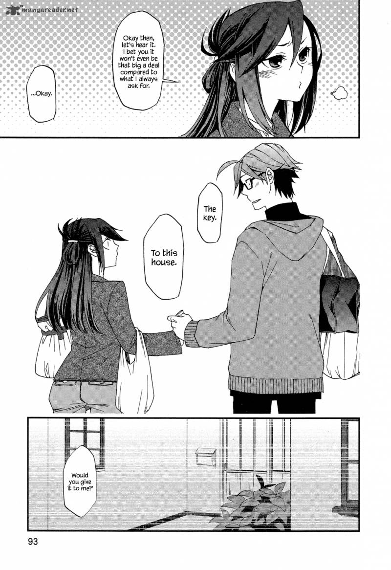 Futari No Renai Shoka 4 19