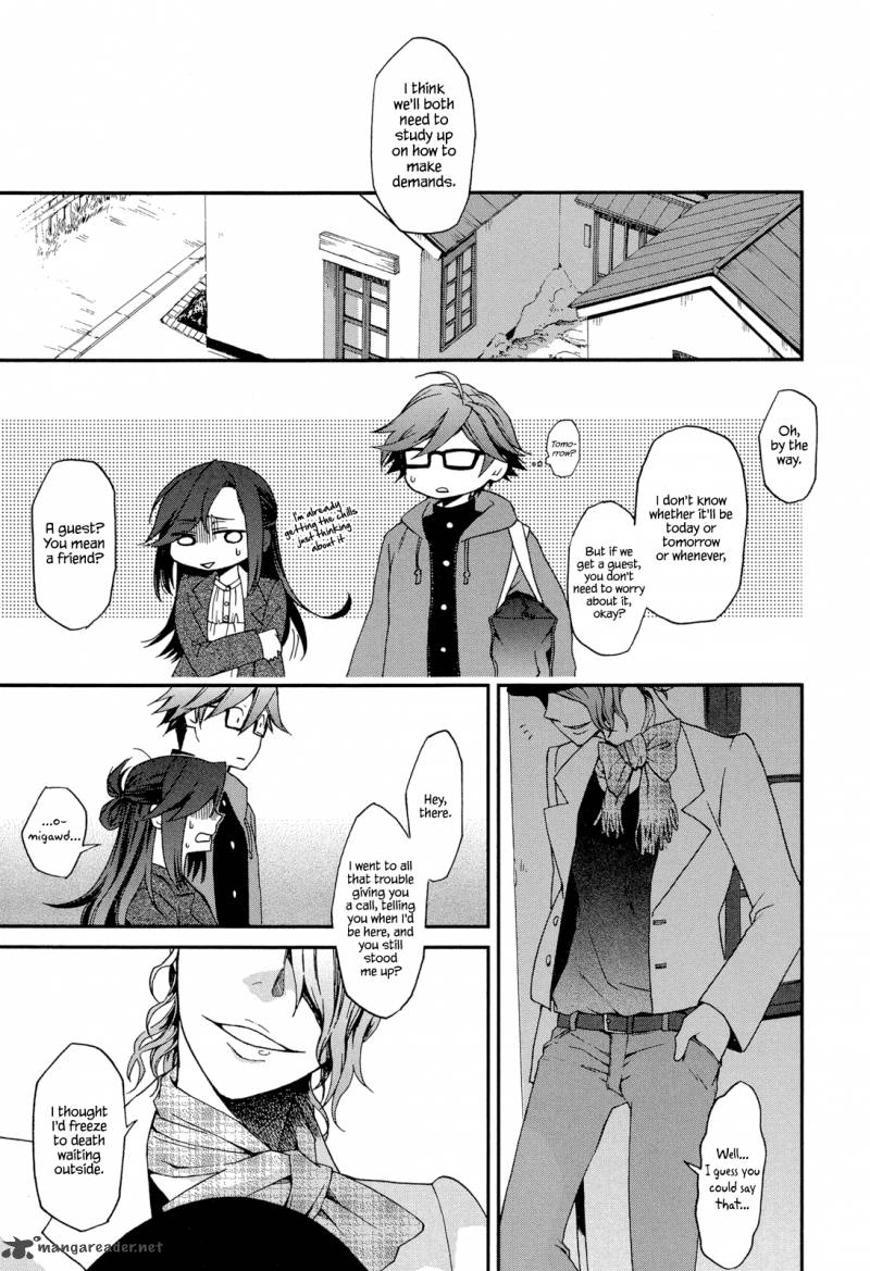 Futari No Renai Shoka 4 21