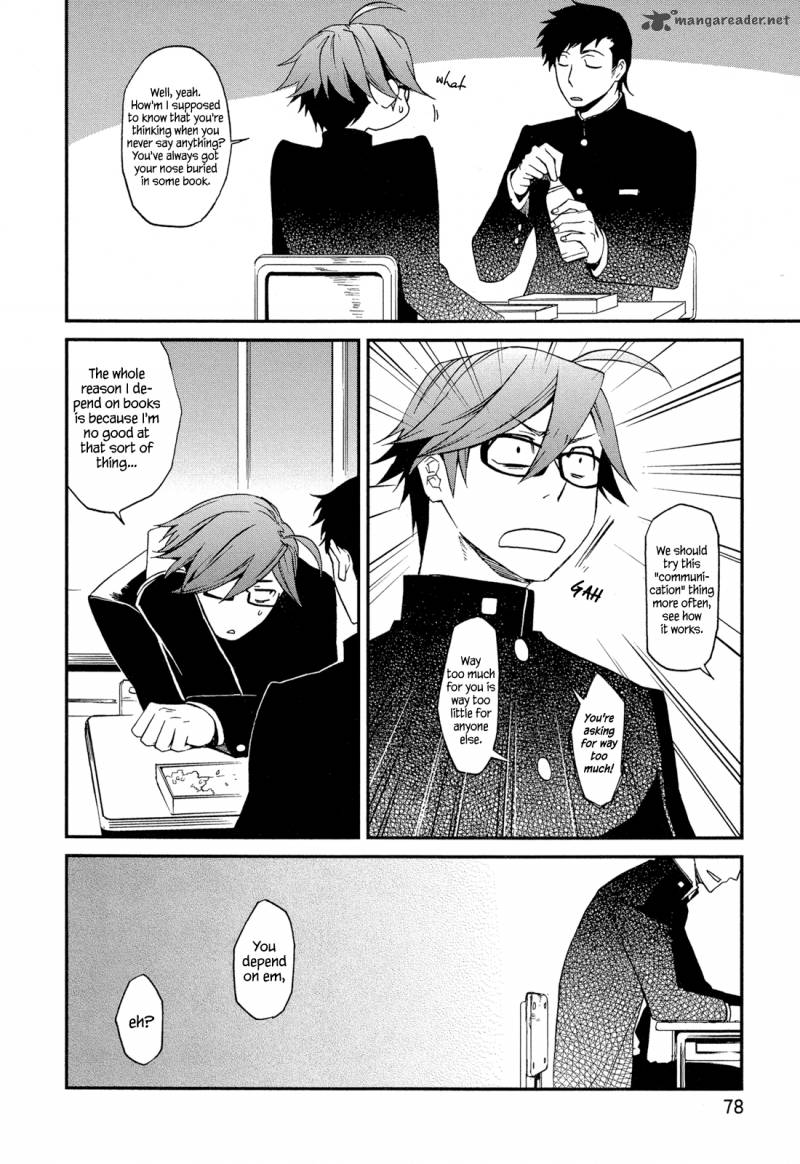Futari No Renai Shoka 4 4