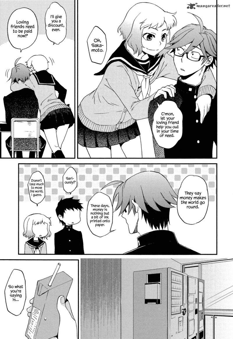 Futari No Renai Shoka 4 7