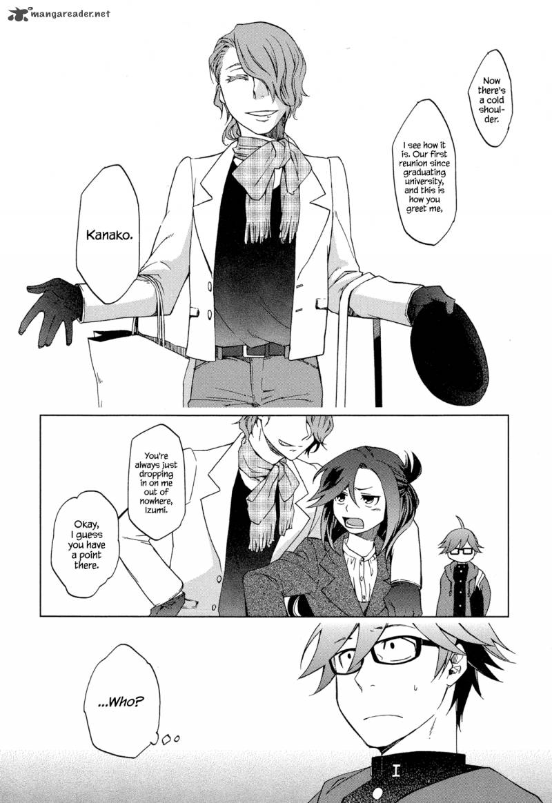 Futari No Renai Shoka 5 1