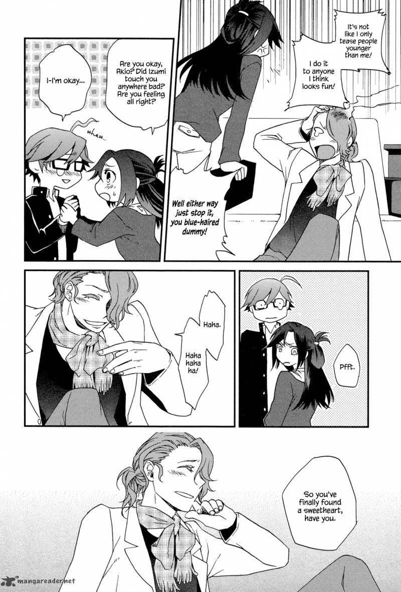 Futari No Renai Shoka 5 12