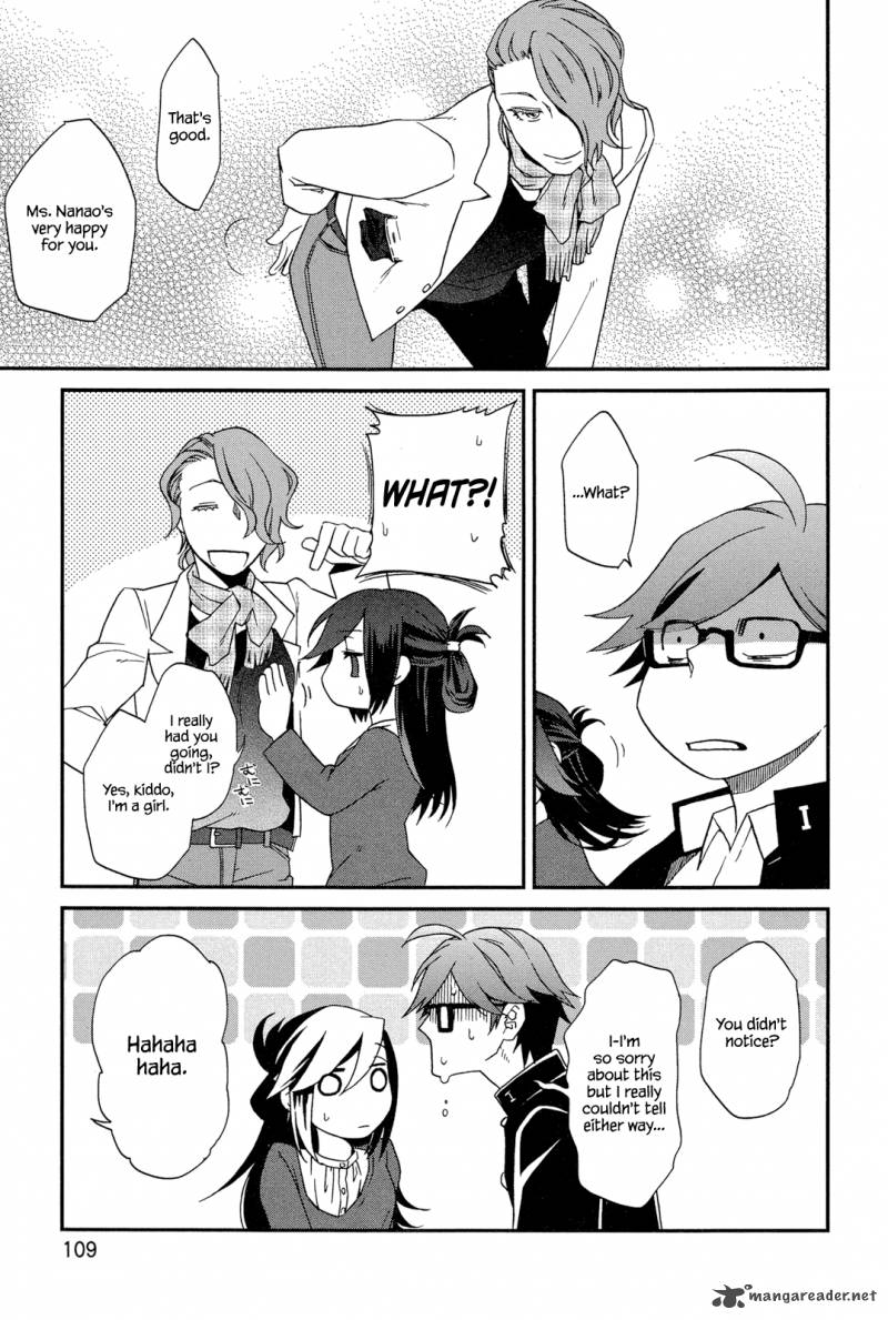 Futari No Renai Shoka 5 13
