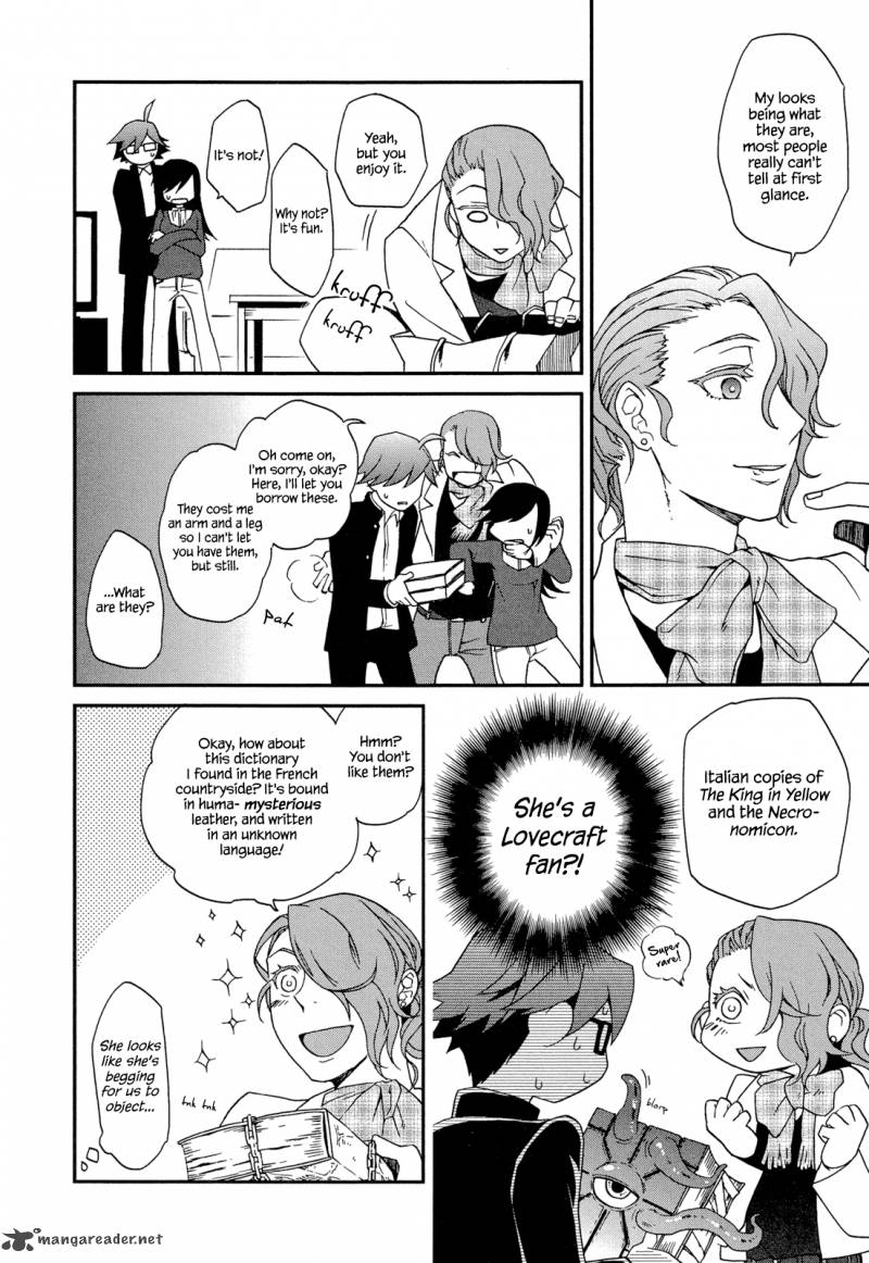 Futari No Renai Shoka 5 14