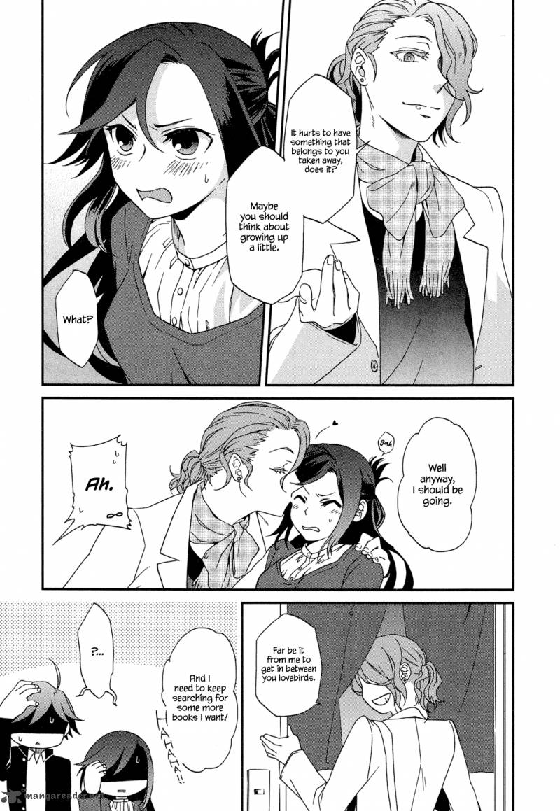 Futari No Renai Shoka 5 17