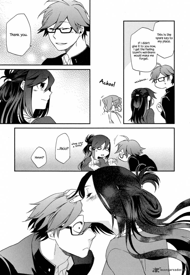 Futari No Renai Shoka 5 19