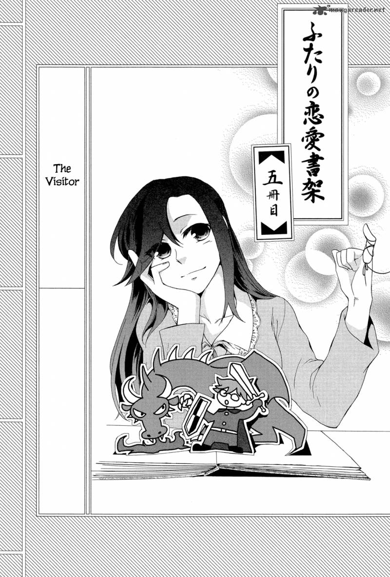 Futari No Renai Shoka 5 2