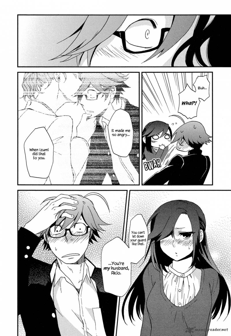 Futari No Renai Shoka 5 20