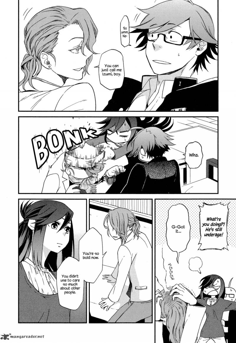Futari No Renai Shoka 5 4