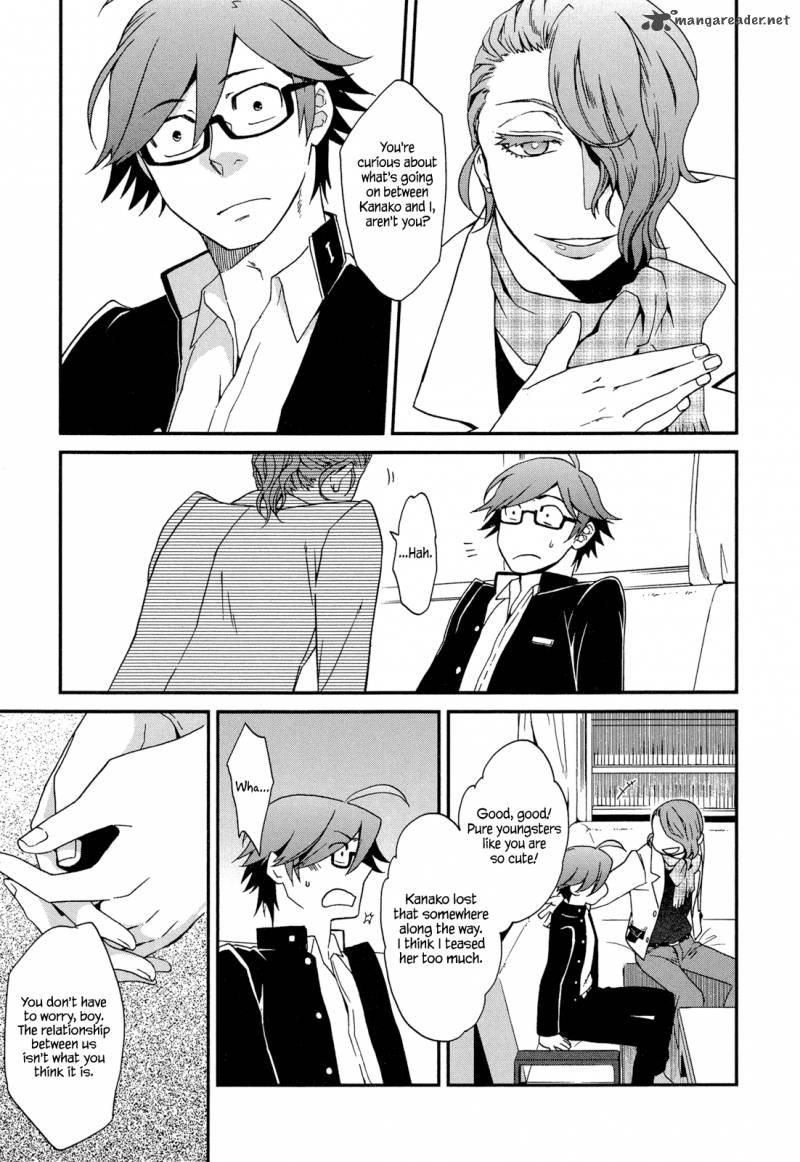Futari No Renai Shoka 5 7