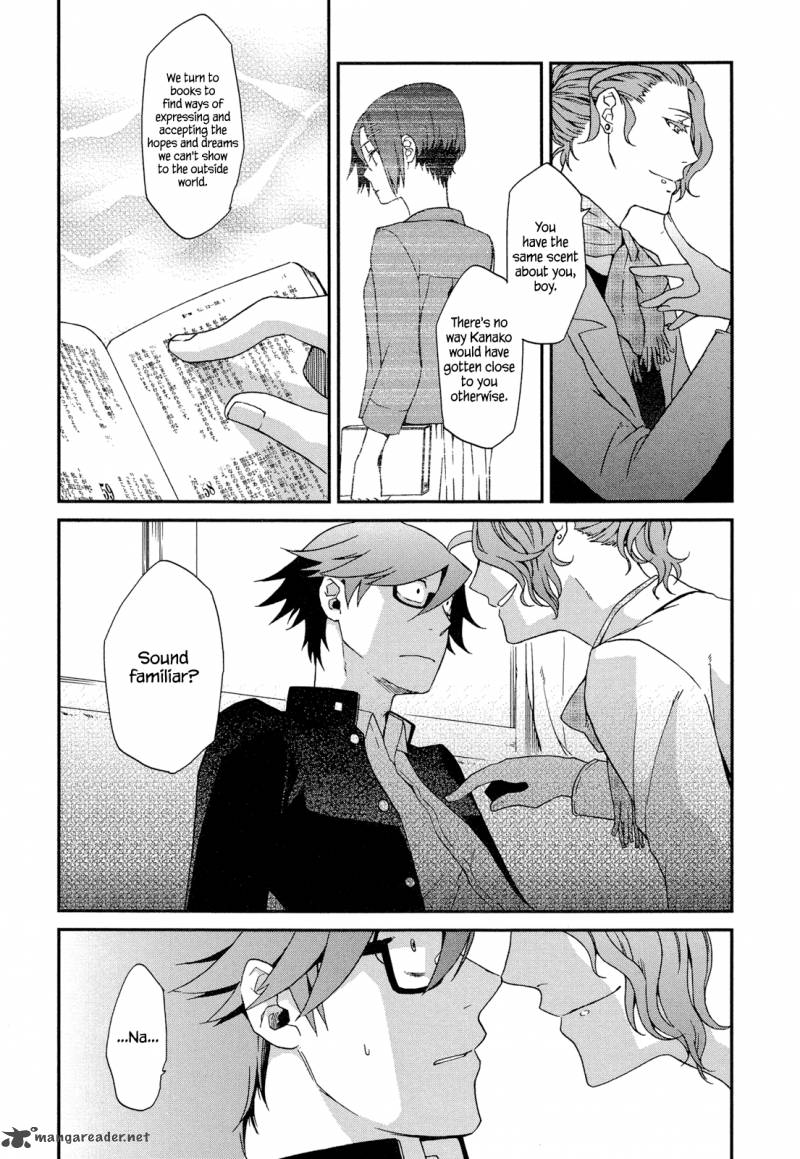 Futari No Renai Shoka 5 9