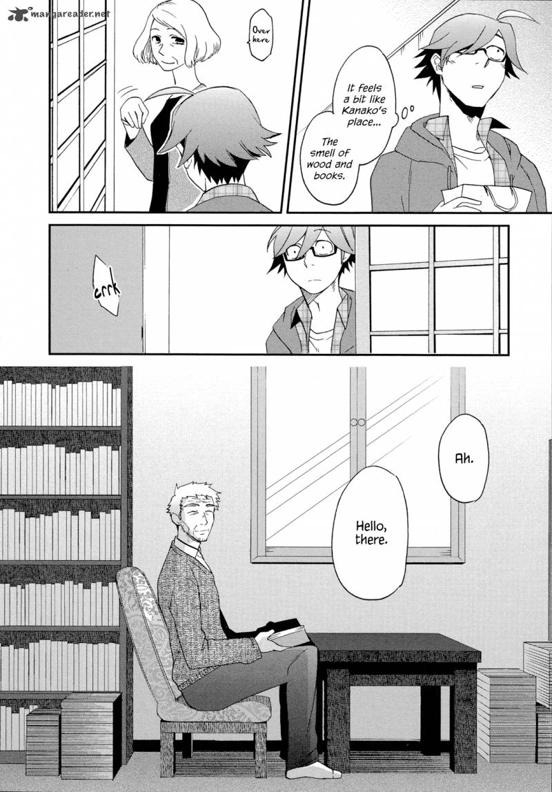 Futari No Renai Shoka 6 15