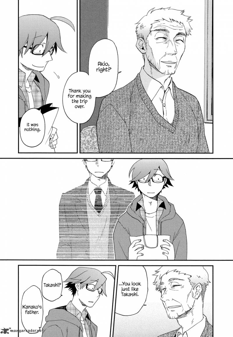 Futari No Renai Shoka 6 16