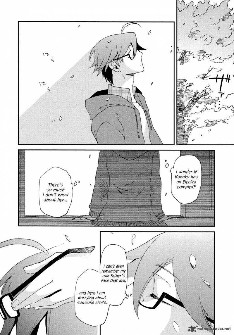 Futari No Renai Shoka 6 19