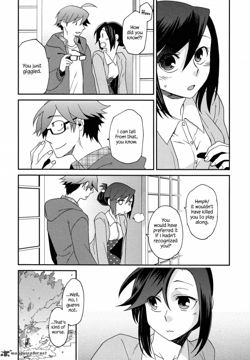 Futari No Renai Shoka 6 21