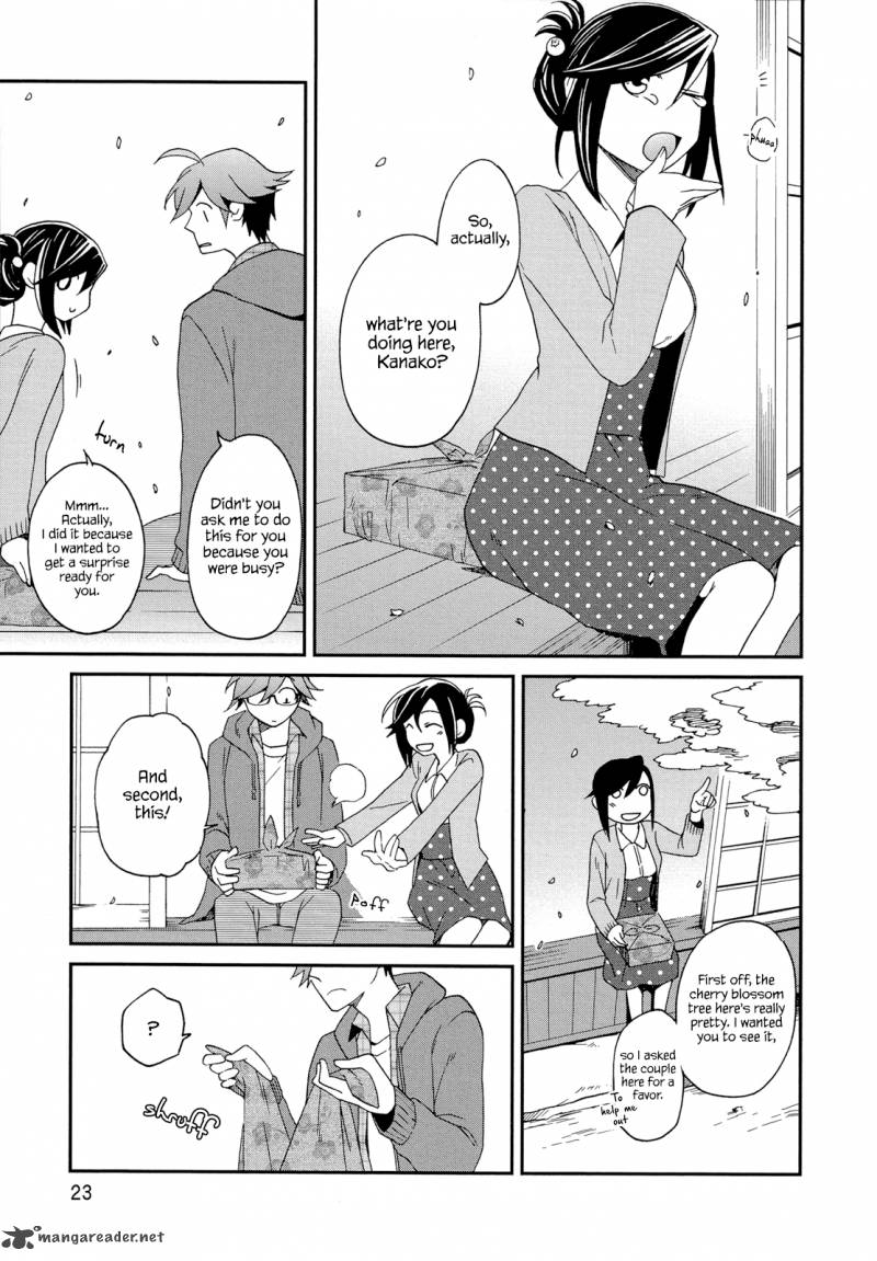 Futari No Renai Shoka 6 22
