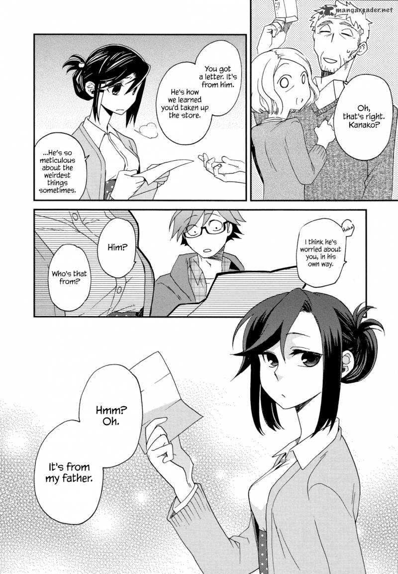 Futari No Renai Shoka 6 27