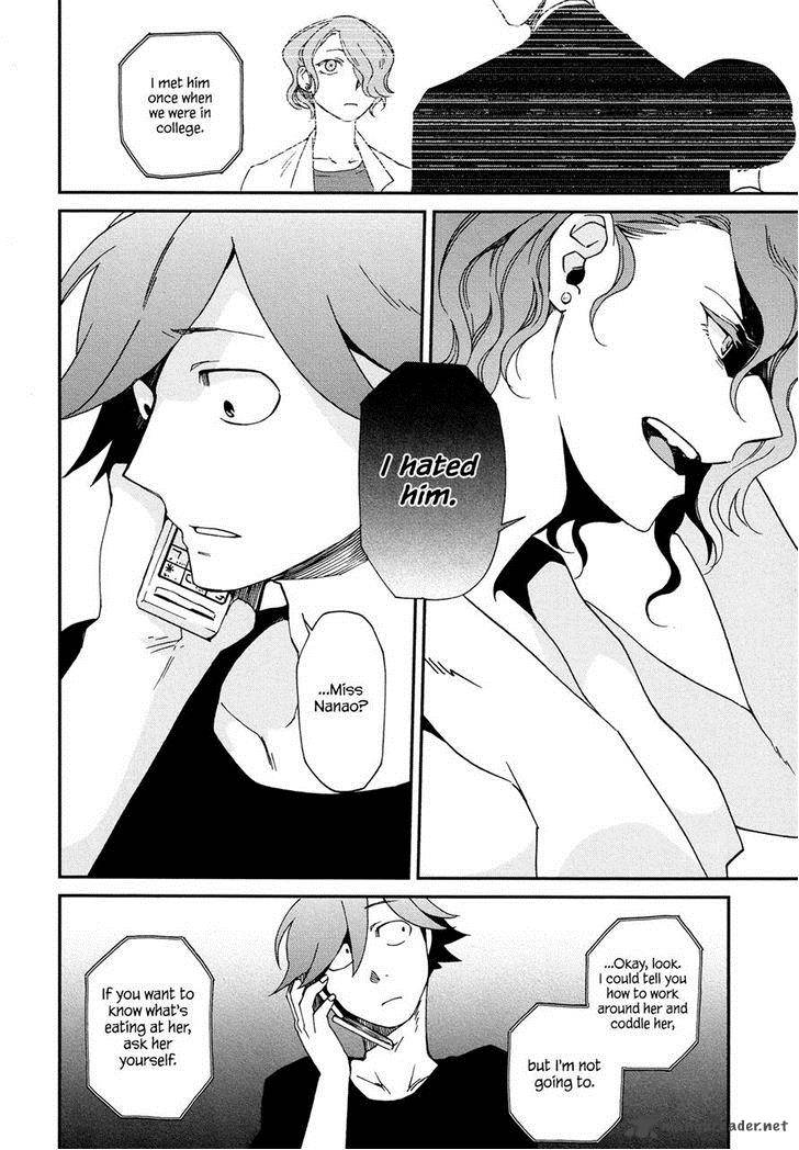 Futari No Renai Shoka 7 10