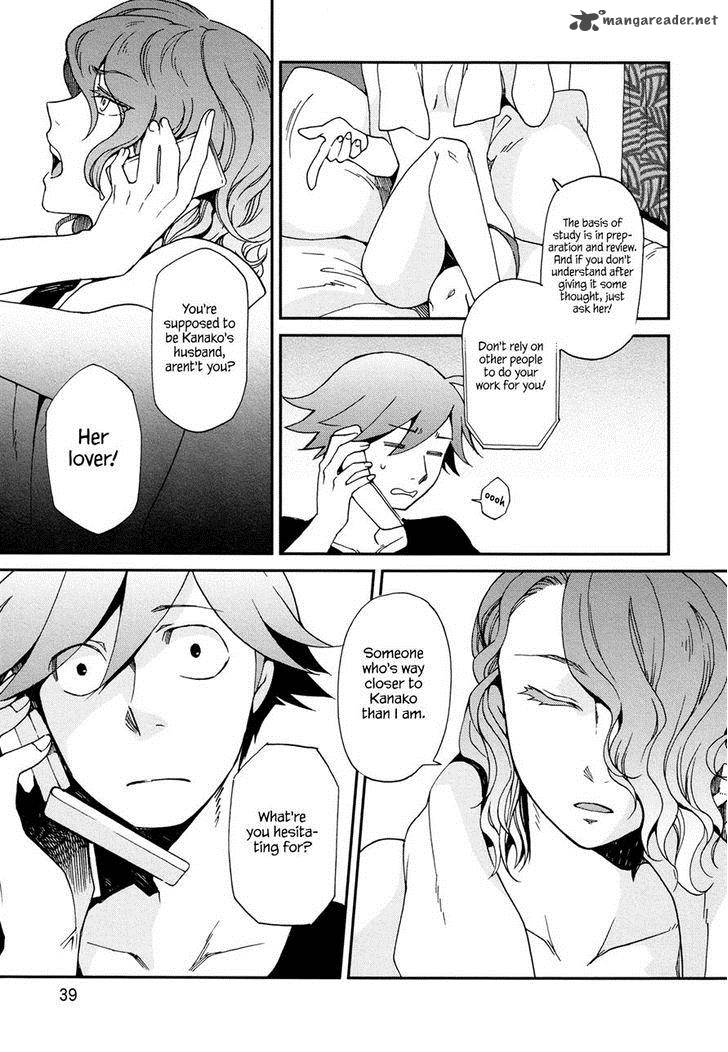 Futari No Renai Shoka 7 11