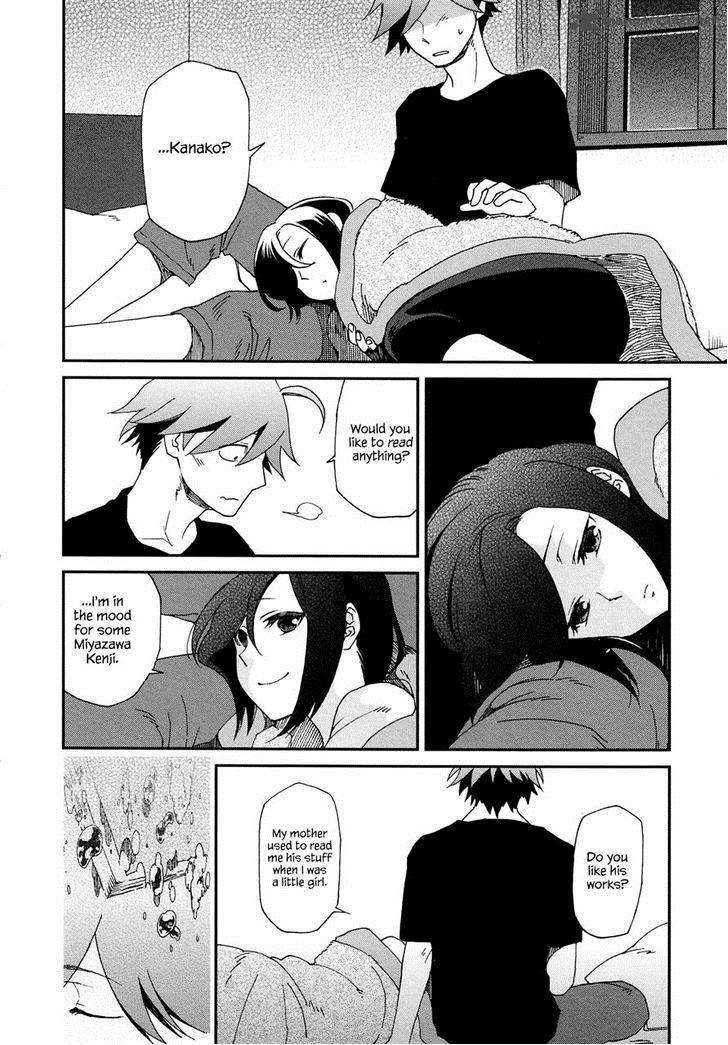 Futari No Renai Shoka 7 14