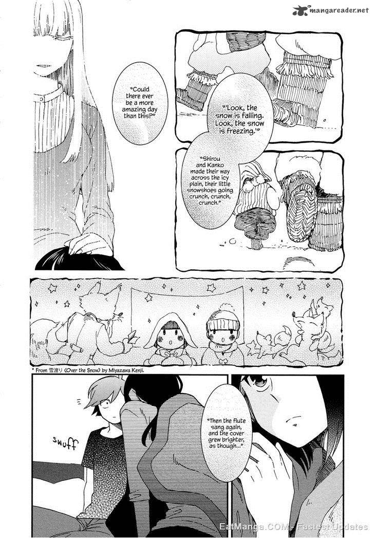 Futari No Renai Shoka 7 16