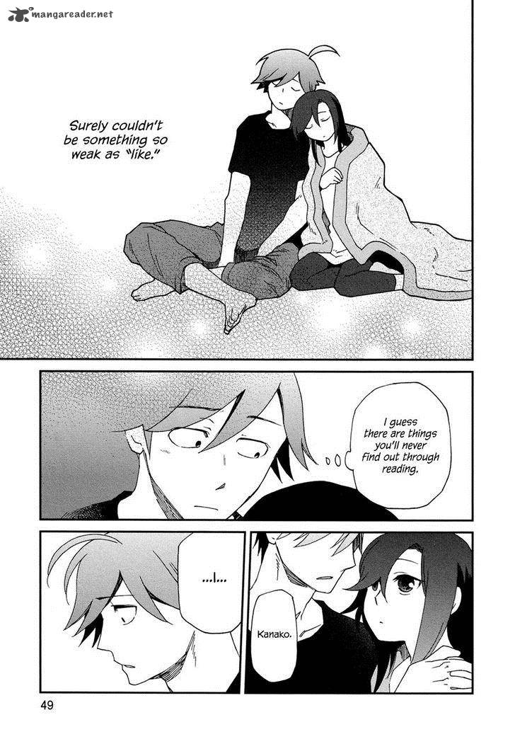Futari No Renai Shoka 7 21