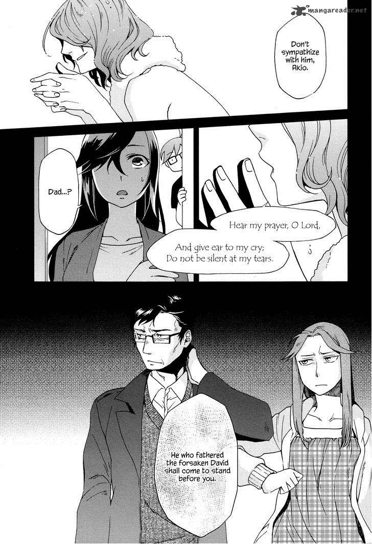 Futari No Renai Shoka 8 1