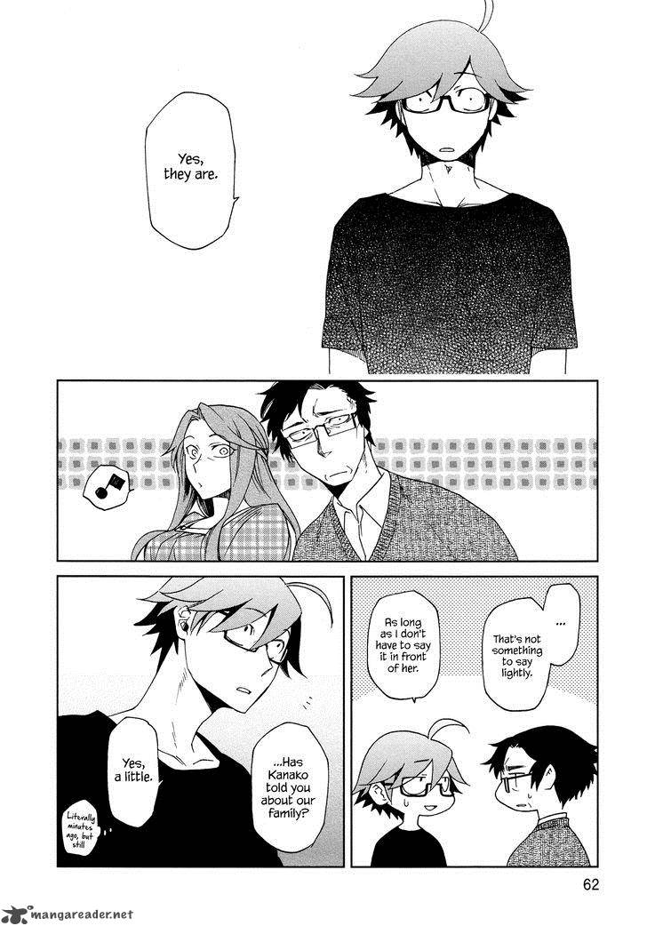 Futari No Renai Shoka 8 10