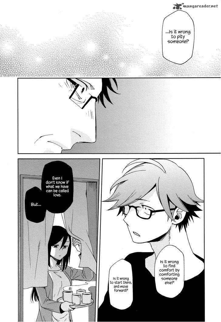 Futari No Renai Shoka 8 12