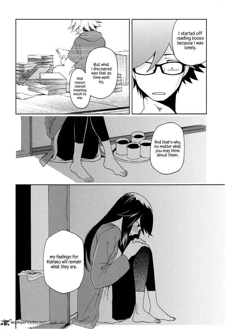 Futari No Renai Shoka 8 14